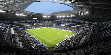 Стартовала продажа билетов на матч Крылья Советов - Балтика. РПЛ 6 тур